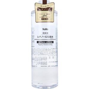 StayFree NaMo 高保濕視黃醇乳液 500mL