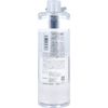 StayFree NaMo 고보습 레티놀 화장수 500mL