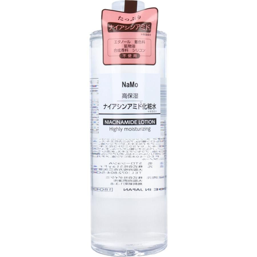 StayFree NaMo 고보습 니아신 아미드 화장수 500mL