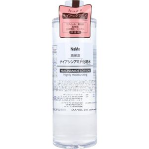 StayFree NaMo 高保濕菸鹼醯胺乳液 500mL