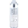 StayFree NaMo Highly Moisturizing Niacinamide Lotion 500mL