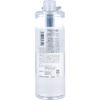 StayFree NaMo Highly Moisturizing Placenta Lotion 500mL