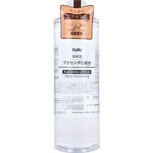 StayFree NaMo 高保濕胎盤乳液 500mL