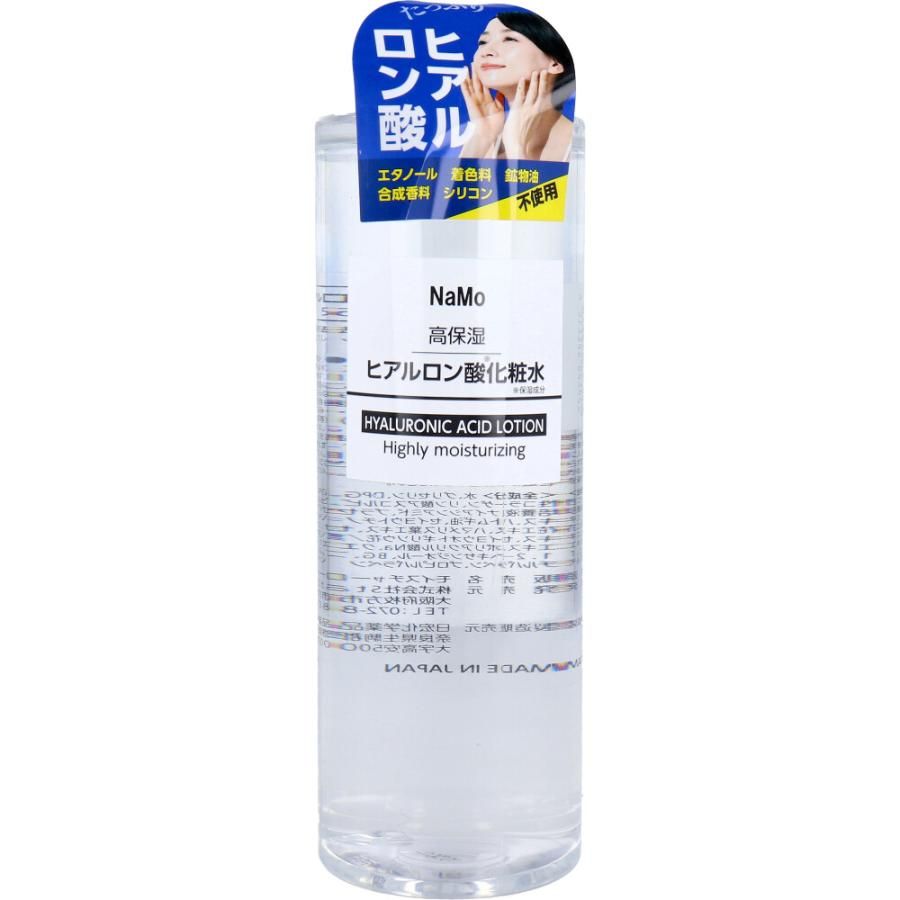 StayFree NaMo 고보습 히알루론 산화장수 500mL