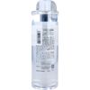StayFree NaMo 고보습 히알루론 산화장수 500mL