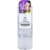 StayFree NaMo 민감한 피부용 삼백초 화장수 500mL