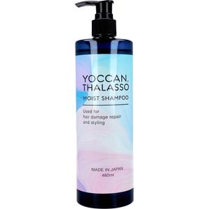 StayFree YOCCAN Thalasso Moist Shampoo 480mL