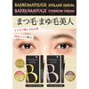 StayFree BAERU MAYUGE Eyebrow Serum 5.5ml