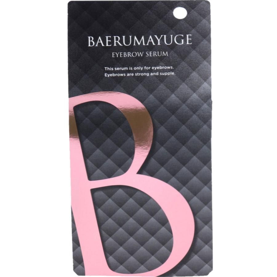 StayFree BAERU MAYUGE Eyebrow Serum 5.5ml