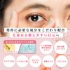 StayFree BAERU MAYUGE Eyebrow Serum 5.5ml
