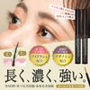 StayFree BAERU MAYUGE Eyebrow Serum 5.5ml