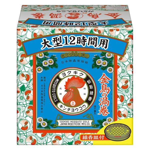 金鳥漩渦蚊香漩渦大號12小時使用40卷