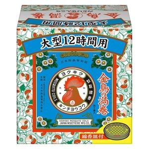 Golden Bird Whirlpool Mosquito Coil Whirlpool Large 12 Hour Use 40 Rolls