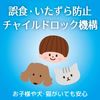 金鳥 虫コナーズビーズ スリムタイプ 250日 無香性 360g