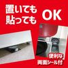 金取战斗1年8张