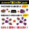 金取战斗1年8张