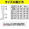 핏 슬림 워크 EX + 메디컬 림프 레깅스 블랙 1 발
