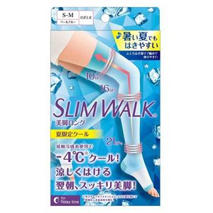 Pip Slim Walk美腿長夏季限定清涼及膝長1對淡藍色