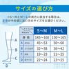 핏 슬림 워크 미각 롱 여름 한정 쿨 무릎 위 길이 1 발 ​​입 페일 블루