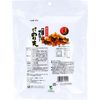 Sanei Food Industry Crispy Nori-ten Dining Table Yamaya Mentaiko Flavor 63g