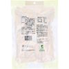 Sanei Food Industry Powder Snow Yuzu Kelp 130g