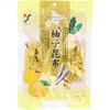 三榮食品工業 粉紅雪柚子海帶 130g