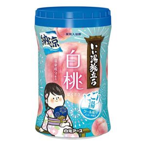 Hakugen Earth Iiyu Tabidachi Medicinal Bath Salts Cool Nigoriyu 500g