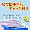 Dry & Dry UP 除濕劑,適用於衣櫃和衣櫃,繡球花香味,67 克 x 4 片