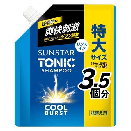 Sunstar Tonic 洗髮精 COOL BURST 沖洗補充裝
