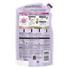 Lux Super Rich Crystal Color Care & Repair Treatment Refill 300g