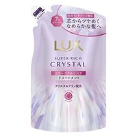 Lux Super Rich Crystal Color Care & Repair Treatment Refill 300g