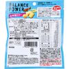 Healthy Club 平衡能量迷你北海道奶油 52g