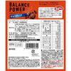 Healthy Club Balance Power 迷你巧克力片 52 克
