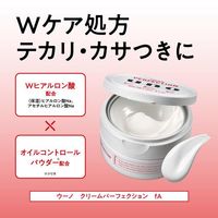 UNO 크림 퍼펙션 fA 90g