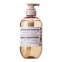 SS Biolis Pure Retouch Petafuwa 洗髮精 480mL