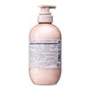 SS Biolis Pure Retouch Petafuwa 護髮素 480mL