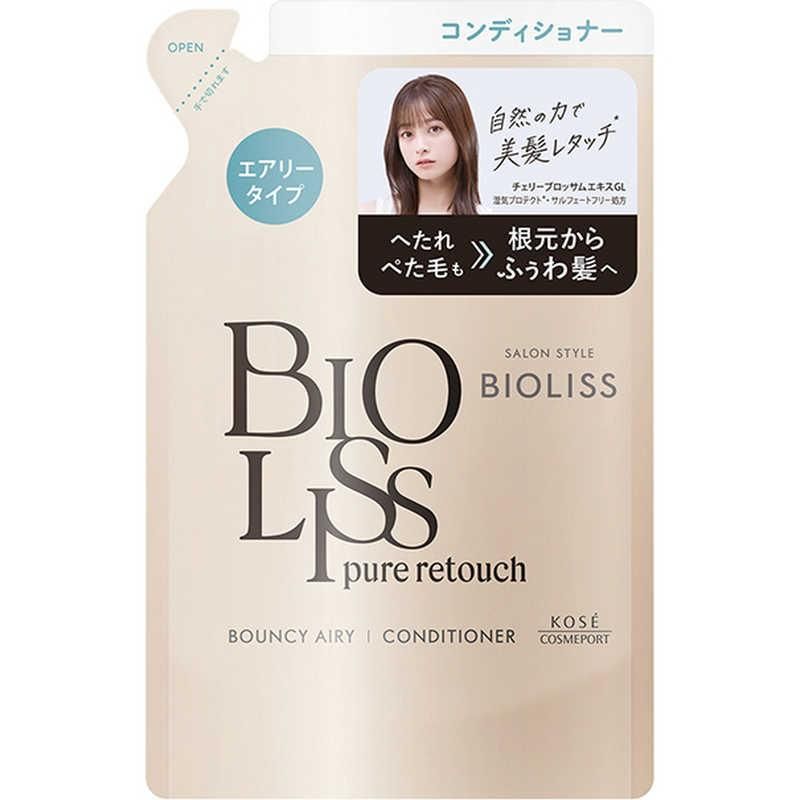 SS Biolis Pure Retouch Petafuwa 護髮素補充 340mL