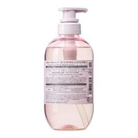 SS Biolis Pure Retouch Payatoya 洗髮精 480mL