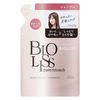 SS Biolis Pure Retouch Payatoya 洗髮精補充裝 340mL