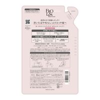 SS Biolis Pure Retouch Payatoya 洗髮精補充裝 340mL