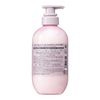 SS Biolis Pure Retouch Payatoya 護髮素 480mL
