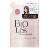 SS Biolis Pure Retouch Payatoya 護髮素補充 340mL