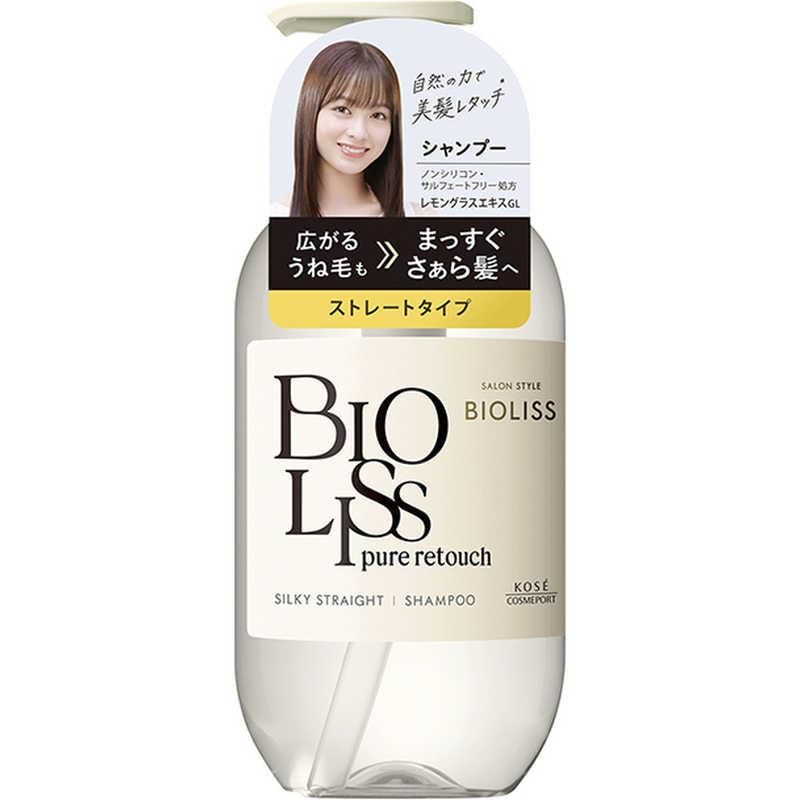 SS Biolis Pure Retouch Unesara 洗髮精 480mL