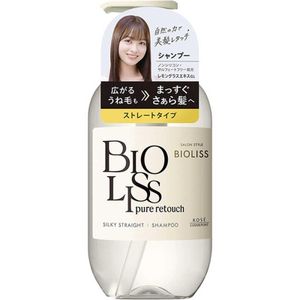 SS Biolis Pure Retouch Unesara Shampoo 480mL