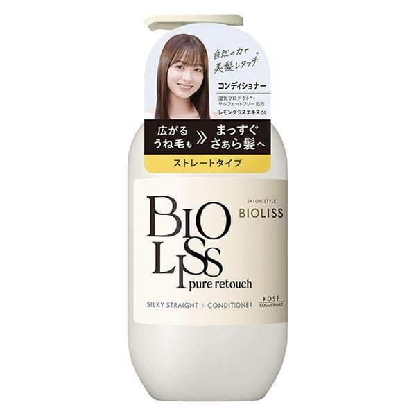 SS 비오리스 퓨어 리터치 우네사 라 헤어 컨디셔너 480mL