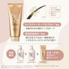 SS 비올리스 퓨어 리터치 딥 프리 페어 헤어 마스크 200g