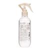 SS Biolis Pure Retouch Glow Hair Oil-in Mist 250mL