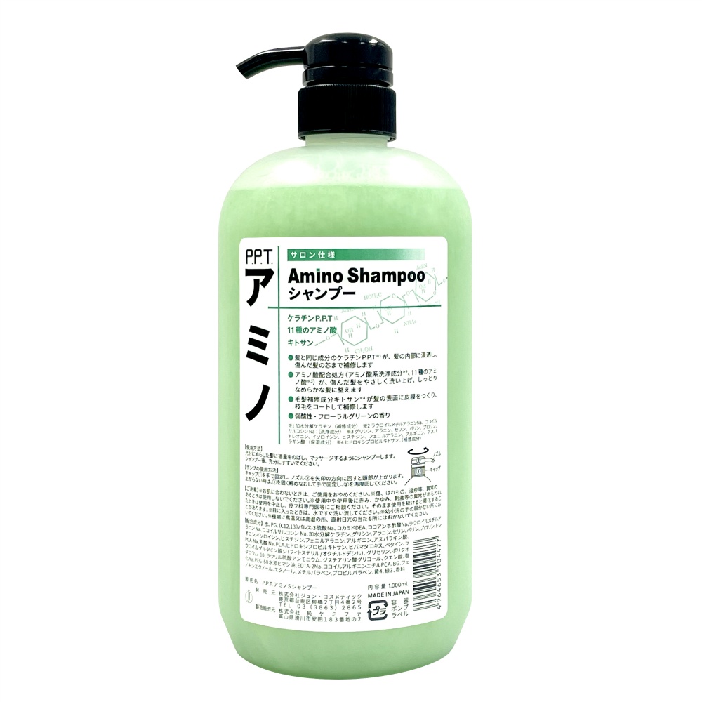 Jun Cosmetic Co.，Ltd。 Jun Cosmetic P.P.T.氨基S洗髮精1000mL