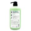 Jun Cosmetic P.P.T.氨基S洗髮精1000mL