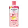 쿠라시에 모이스타쥬 리프트 에센스 로션(슈퍼 촉촉) 210mL